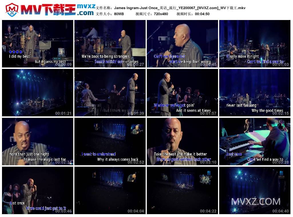 James Ingram-Just Once_英语_流行_YE200067